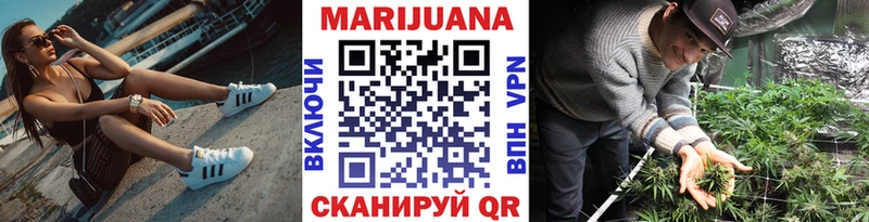 Где купить наркотики Курлово ГАШ Alpha-PVP Мефедрон