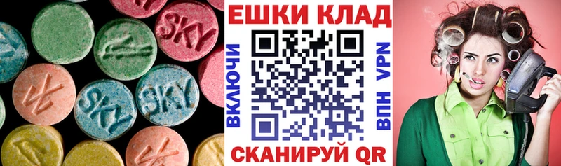 блэк спрут ССЫЛКА  Курлово  Ecstasy 280 MDMA 