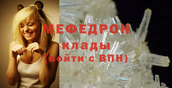 каннабис Верея