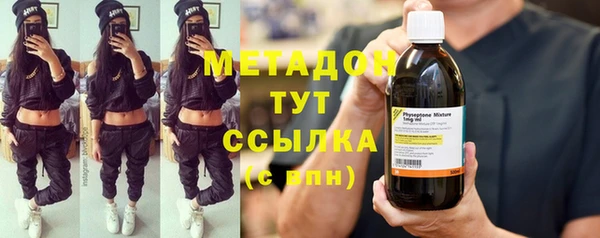 spice Верхнеуральск