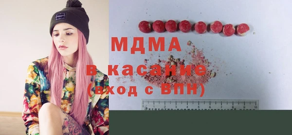 меф Володарск