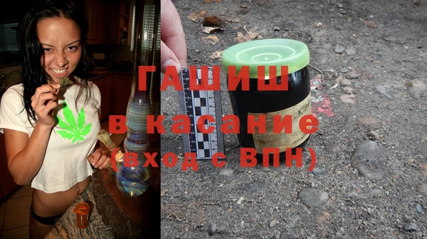 spice Верхнеуральск