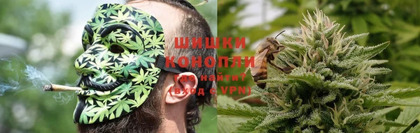 каннабис Верея
