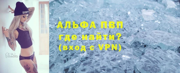 spice Верхнеуральск