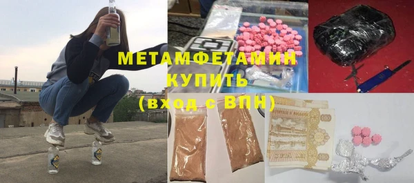 каннабис Верея