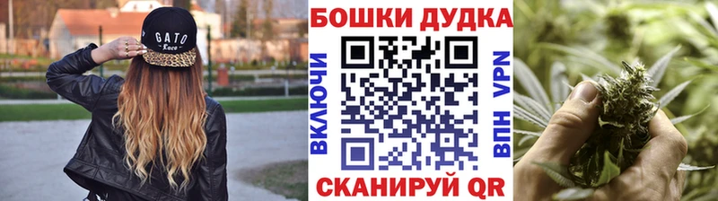 Марихуана гибрид Курлово